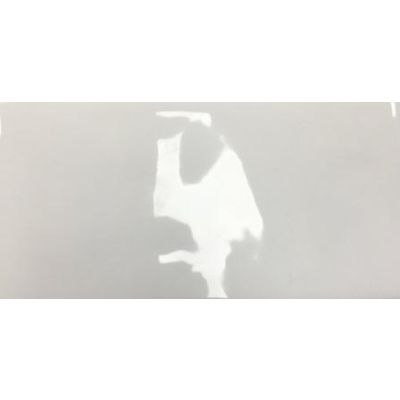 Leggo White 15 Ripple Irregular Edge Ceramic Gloss